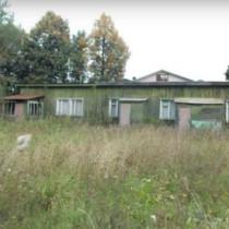 Вид здания Административное здание «село Ильинское»